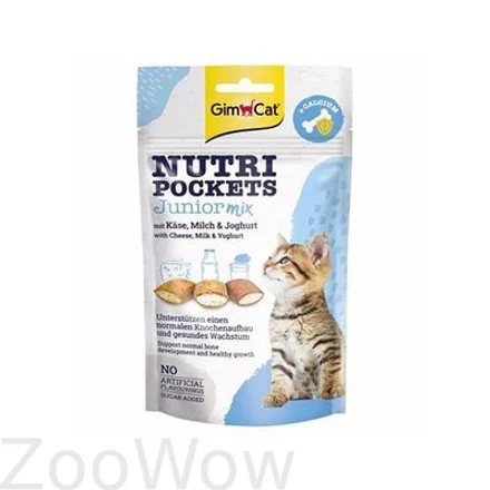GimCat Nutri Pockets Junior, подушечки, 60 г